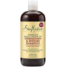 img 2 attached to 🌿 Shea Moisture Strengthen Grow & Restore Combo Bundle - Jamaican Black Castor Oil Shampoo, Leave-In Conditioner, Conditioner, Treatment Masque