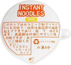 img 2 attached to Cooking Convenience with AsianGlo Ceramic Instant Noodle 1000ML: Quick & Easy Asian Delights!