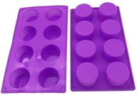 (2 pack) round silicone mold - ideal for soap, cake, bread, cupcake, cheesecake, cornbread, muffin, brownie, and more logo