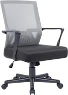 🪑 flamaker office chair mesh computer chair mid back – swivel, lumbar support, desk task chair – ergonomic executive chair with armrests and thick seat in gray logo