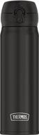 thermos 16 ounce stainless direct double logo