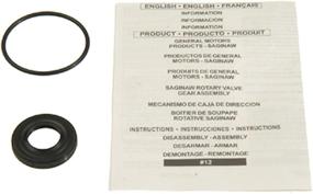 img 2 attached to 🔧 Upgraded Power Steering Gear Box Input Shaft Seal Kit by Edelmann 8777