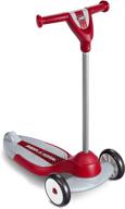 🛴 introducing radio flyer my 1st scooter: a fun and safe way for kids to start rolling logo