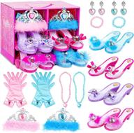 princess boutique dishio upgraded accessories logo