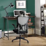 harbland ergonomic high back mesh office chair with flip-up arms & adjustable lumbar support headrest - ideal for home office spaces logo