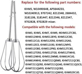 img 1 attached to W10490648 &amp; KHMPW Stainless Steel Pro Whisk Turbo Beaters by Wadoy - Ideal 🔧 for Hand Mixer, Perfect for Cream, Mousse, Meringue, Shakes, Eggs - Replaces AP5644233, PS4082859, KHM2B, KHM512BM