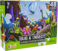 🐞 intriguing suwimut puzzle: delve into a world of insects in these mind-stimulating puzzles! logo