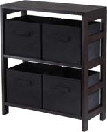 📚 winsome wood capri storage shelf with 4 foldable black fabric baskets - 2 section organizer logo