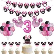 🎉 49 pcs minnie party decorations: perfect supplies for 3rd baby girl minnie theme birthday bash - ideal for 3 year old kids (3rd) logo