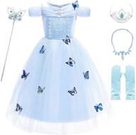 🦋 glamorous & magical: guest dream cinderella butterfly halloween – your ultimate costume affair! logo