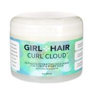 🥥 girl+hair hair mask: hydrating coconut, aloe vera, and castor oil for dry, damaged, curly & coily hair - no silicones or parabens - 8 fl.oz. logo