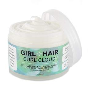 img 2 attached to 🥥 GIRL+HAIR Hair Mask: Hydrating Coconut, Aloe Vera, and Castor Oil for Dry, Damaged, Curly & Coily Hair - No Silicones or Parabens - 8 fl.oz.