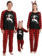 🎅 men's christmas sleepwear sets – coordinated pajamas for the whole family logo