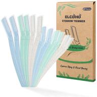 🌿 elcoho 12-piece biodegradable eyebrow razor for women & men - eco-friendly hair trimmer & facial shaver with exfoliation benefits, 3 colors available logo