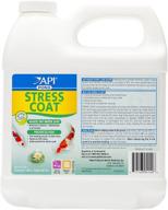 revitalize and protect your pond with api pond stress coat water conditioner - 140d, 64 fl oz bottle! logo