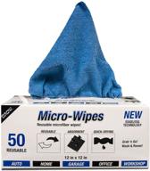 🧺 eurow reusable microfiber cleaning and drying wipes: 200gsm, 12x12 inches, pack of 50 with dispenser box logo