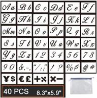 🎨 guvveaz reusable wood painting letter stencils – set of 40 washable templates with calligraphy font, uppercase and lowercase alphabet, numbers, and signs – includes portable zipper bags – size: 8.3"x5.9 logo