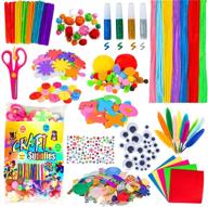 acerich kids arts and crafts supplies set for diy school projects and toddler activities: pipe cleaners, pom poms, wiggle googly eyes, buttons, ice cream sticks, and more crafting materials logo