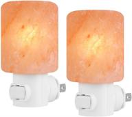 🌟 syntus 2 pack himalayan salt lamp: natural crystal glow hand carved night lights for lighting, decoration, and air purifying логотип