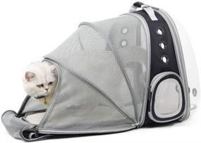 img 2 attached to Jerrycat Expandable Cat Backpack: Lightweight, Transparent Space Capsule for Small Dogs and Cats