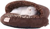 🐾 mocha and leopard armarkat cat bed - elevate your feline's comfort logo