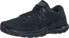 img 3 attached to 👟 ASICS Gel-Kayano 28 Men's Running Shoes