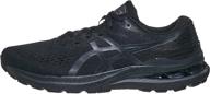 👟 asics gel-kayano 28 men's running shoes logo