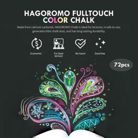 img 2 attached to 🌈 HAGOROMO Fulltouch Color Chalk Box - Pack of 72 Pieces, Mixed Colors