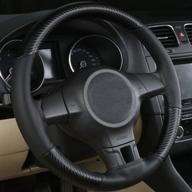 🚗 zatooto diy car steering wheel cover - universal 15 inch black microfiber leather for women and men logo