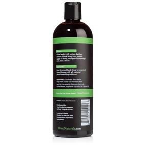 img 1 attached to GranNaturals African Black Soap Body Wash - Shea Butter, Plantain Peel Shower Gel - Dark Spot Reducing Liquid Soap - Skin Care Essentials from Ghana - 16 fl. Oz