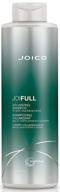 💆 joico joifull volumizing shampoo | plush &amp; long-lasting fullness | enhances shine | ideal for fine / thin hair logo