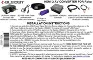 🔌 hdmi к 3rca составной av конвертер для roku: совместим с roku 2, 3, 4, express, ultra и streaming stick (все модели) логотип