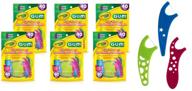 gum crayola kids' grape flossers, fluoride coated, ages 3+, 40 count (pack of 6) logo
