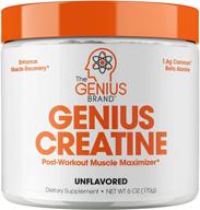 💪 genius creatine powder: premium post-workout recovery drink for lean muscle gain, creapure monohydrate & beta alanine | natural anabolic mass gainer for men & women - ultimate muscle builder, 170g logo