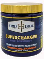 🔥 powerful human engine supercharged preworkout-tropical punch with rhodiola, theacrine, citrulline, beta-alanine, caffeine: boost energy & endurance, enhance focus with alpha-gpc, theanine, ashwagandha logo
