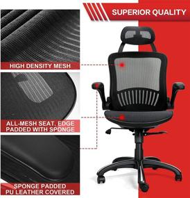 img 1 attached to 💺 KOLLIEE High Back Reclining Ergonomic Mesh Office Chair - Black Swivel Computer Desk Chair with Adjustable Headrest, Lumbar Support, Flip Up Arms, and Height Adjustment - Office Task Chair for Ultimate Comfort