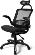 💺 kolliee high back reclining ergonomic mesh office chair - black swivel computer desk chair with adjustable headrest, lumbar support, flip up arms, and height adjustment - office task chair for ultimate comfort logo