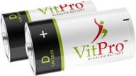 vitpro d cell alkaline batteries 4-pack - long shelf life, convenient open design, premium quality batteries logo