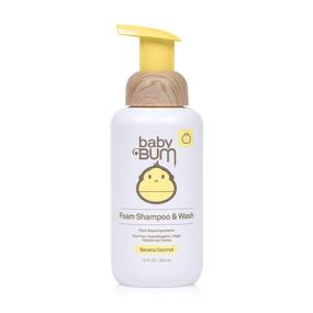 img 4 attached to Baby Bum Shampoo & Wash: Tear-Free Foaming Soap for Sensitive Skin with Nourishing Coconut Oil, Banana Coconut Scent, Gluten-Free & Vegan | 12 fl oz
