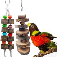 🐦 hanging wooden blocks cage grinding bead toy for budgies parakeet cockatiel conure lovebirds - set of 2, hamiledyi bird wood chew toy logo