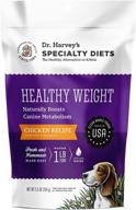 🐶 dr. harvey's specialty diet healthy weight chicken recipe: premium dehydrated dog food with human-grade chicken logo