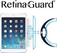 ✨ retinaguard anti blue light screen protector for 2018/2017 ipad, ipad air, ipad pro 9.7 - sgs & intertek tested, blocks excessive harmful blue light logo