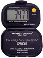 🏃 accusplit health engine ah120mag pedometer: efficient step tracking with magnum display logo