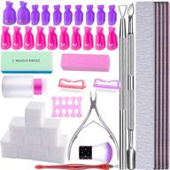 💅 siquk nail polish remover tools kit- 750 pcs cotton pads, 20 nail clips, nail file, cuticle pusher, cutter set- professional gel polish removal accessories logo