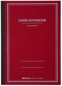 img 1 attached to 📔 Itoya ProFolio Oasis Notebook - Large B5, Brick Red (Enhanced SEO)