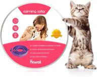 🐱 kewaii calming collar for cats - 60-day effective relief from anxiety | natural and waterproof | persistent pheromone | adjustable calm collar (up to 15 inches) логотип
