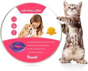 img 4 attached to 🐱 Kewaii Calming Collar for Cats - 60-Day Effective Relief from Anxiety | Natural and Waterproof | Persistent Pheromone | Adjustable Calm Collar (Up to 15 Inches)