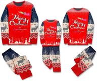 🎄 cozy christmas: matching household sleepwear collection logo