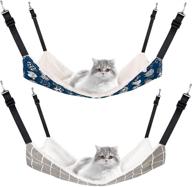 🐱 comfy & versatile 2-piece reversible cat hanging hammock with adjustable straps & metal hooks – perfect for cats, small dogs, and rabbits logo