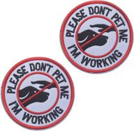 🐾 i’m working please don’t pet me dog patches: tactical military morale badge for harnesses & vests - 2 piece bundle logo